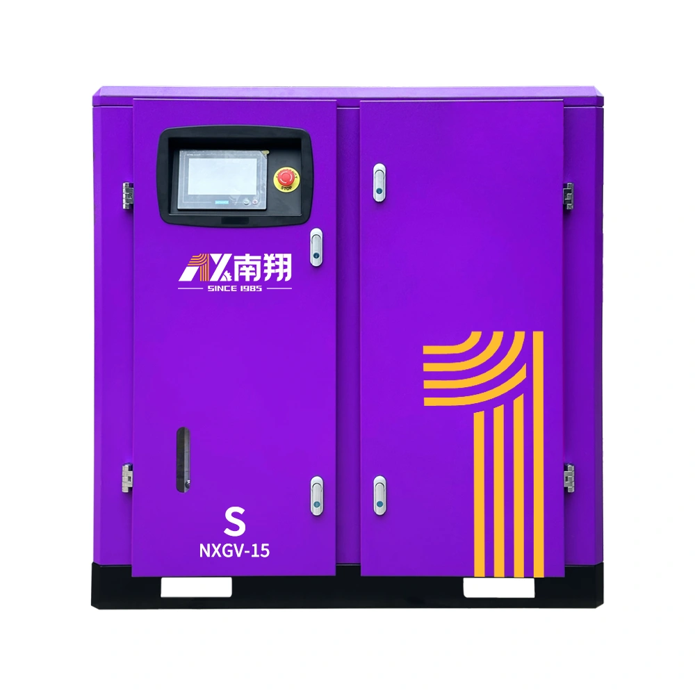 Воздушный компрессор серии G-7